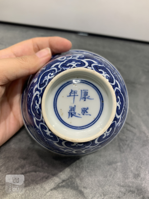 清晚期青花留白双龙赶珠纹茶园 - 图9